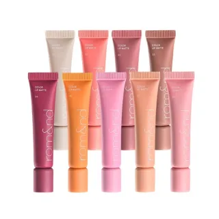 【rom&nd】雲柔唇泥 8g(Romand 韓系唇彩NO.1)