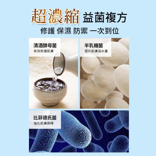 【Neogence 霓淨思】超濃縮微生態保濕安瓶面膜4片/盒