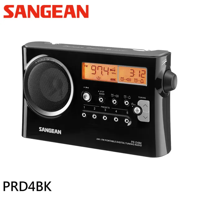 【2026】數位收音機推薦｜10款高評價人氣品牌排行榜 | 好吃美食的八里人