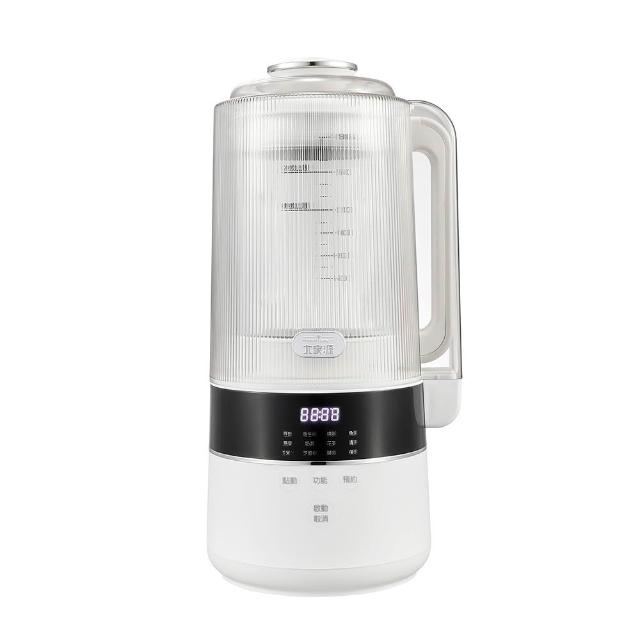 【大家源】雪天使降噪冷熱破壁調理機(TCY-677101)