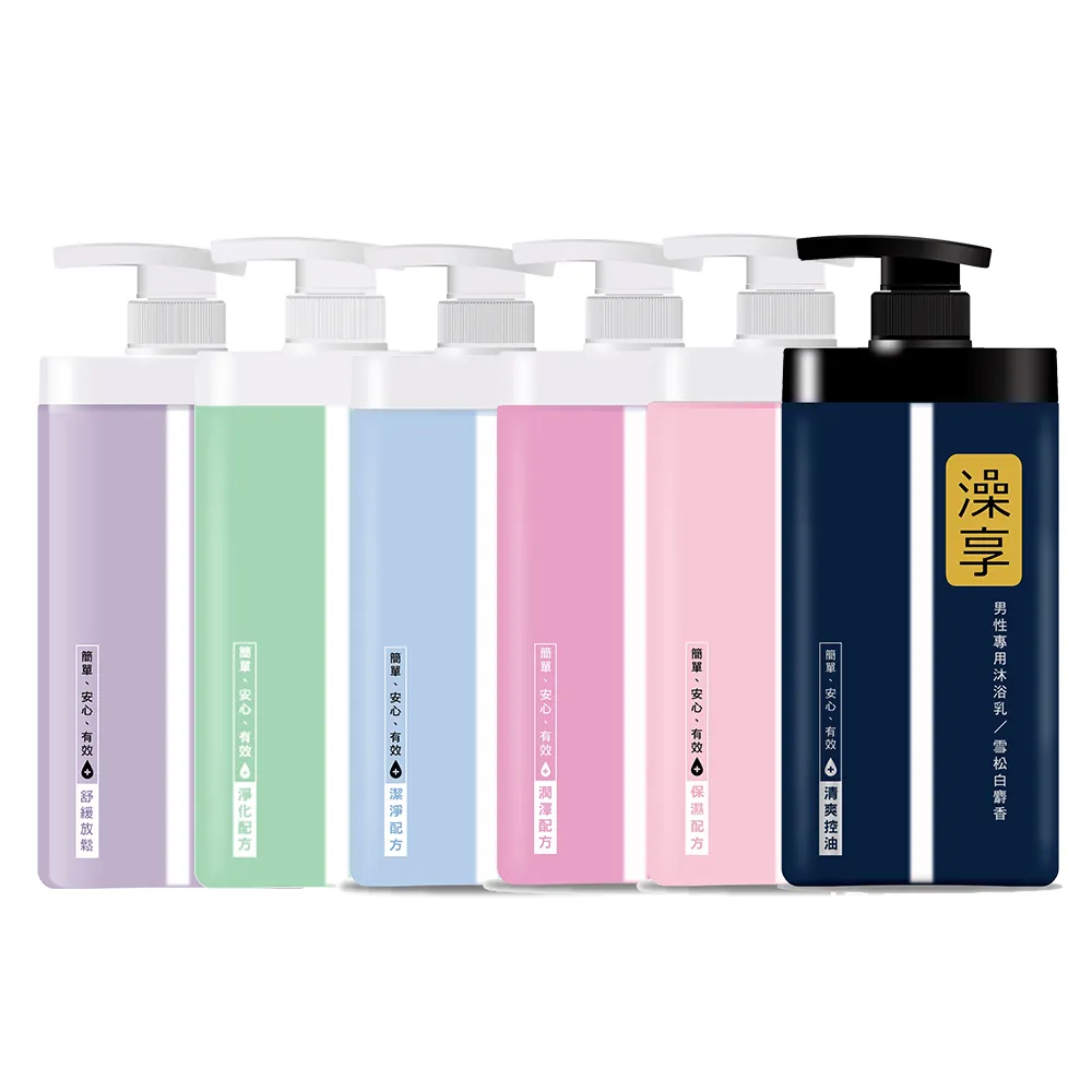 【澡享】沐浴乳1000g 4入(白茶/玫瑰風信子/雪松白麝香/牡丹小蒼蘭/甘橙花梨木/紫藤月光花)