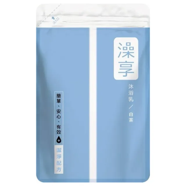 【澡享】沐浴補充包650g 4入(白茶/玫瑰風信子/雪松白麝香/牡丹小蒼蘭/甘橙花梨木/紫藤月光花)