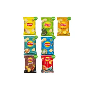 【Lay’s 樂事】樂事/波樂洋芋片系列(12包/箱)