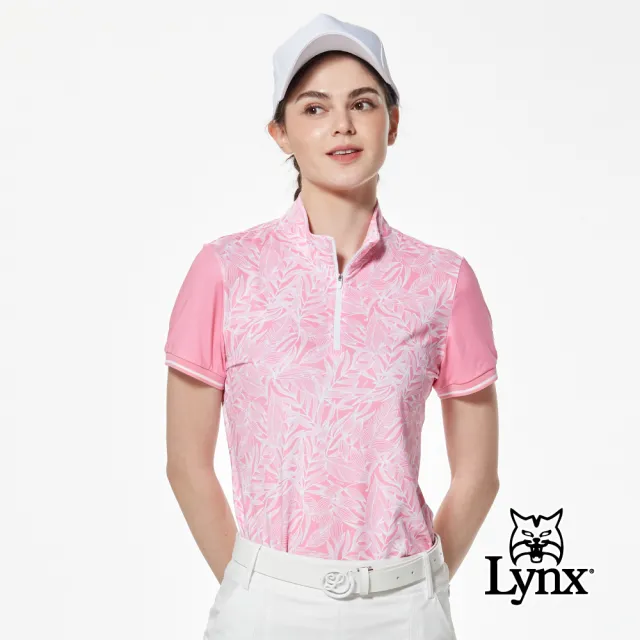 【Lynx Golf】女款吸排機能彈性舒適樹葉印花袖口剪接羅紋造型短袖立領POLO衫/高爾夫球衫(二色)