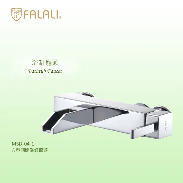 | BALIMAN情報局 【2026】衛浴龍頭推薦|10款高評價人氣品牌排行榜 | BALIMAN情報局