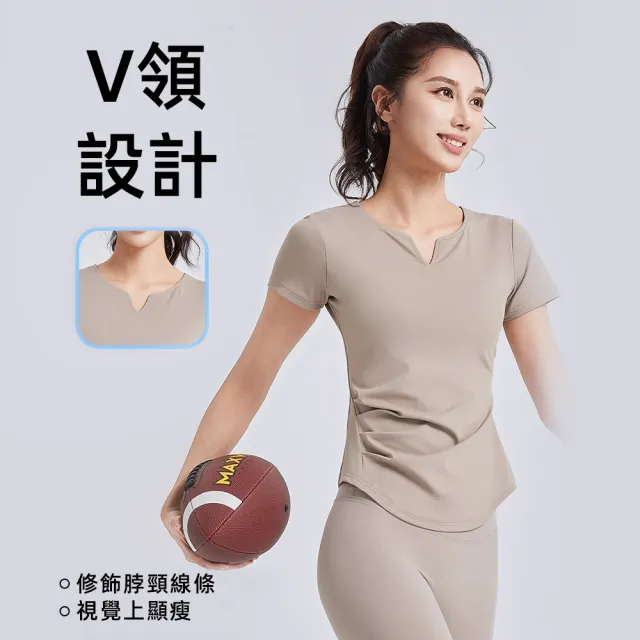 【STizi 史堤茲】V領抽皺上衣 運動服 瑜珈服(SK-043)