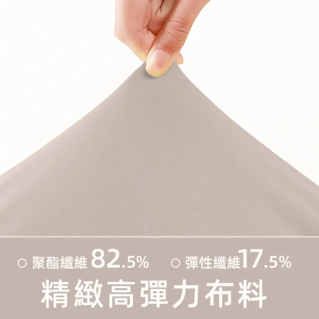 【STizi 史堤茲】V領抽皺上衣 運動服 瑜珈服(SK-043)
