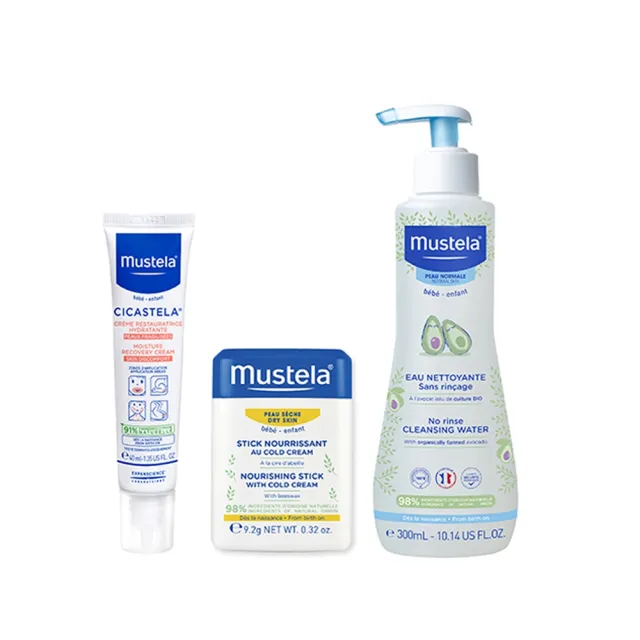 【Mustela 慕之恬廊】口水肌養護組(高效唇頰雙護膏9.2g＋免用水潔淨液300ml＋修護霜40ml)