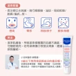 【Mustela 慕之恬廊】口水肌養護組(高效唇頰雙護膏9.2g+免用水潔淨液300ml+修護霜40ml)