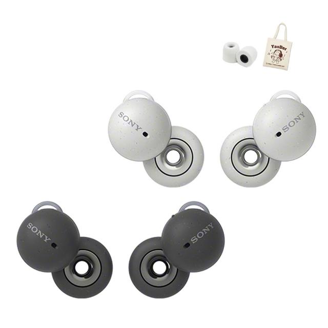 【SONY 索尼】WF-L900真無線耳機