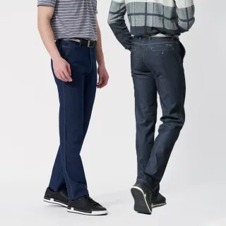 【pierre cardin 皮爾卡登】網路獨家 男款 微彈力中腰修身牛仔褲(多款任選)