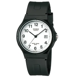 【CASIO 卡西歐】MW-59-7B 輕巧靜音 日期顯示指針錶(學生考試必備 錶徑約3.6公分)