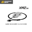 【Endgame Gear】XM2 8K 有線電競滑鼠(8000Hz回報率/最大26000 DPI)