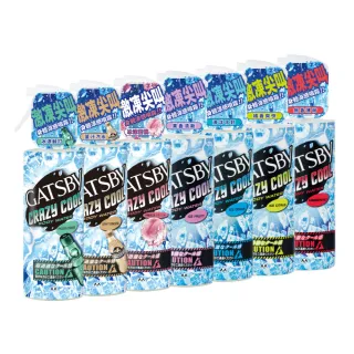 【GATSBY】魔法激凍體用噴霧170ml(7款涼感任選)