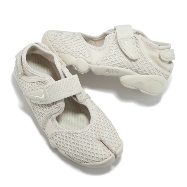 【NIKE 耐吉】休閒鞋 Wmns Air Rift 女鞋 忍者鞋 米白 分趾 復古(HM8288-100)