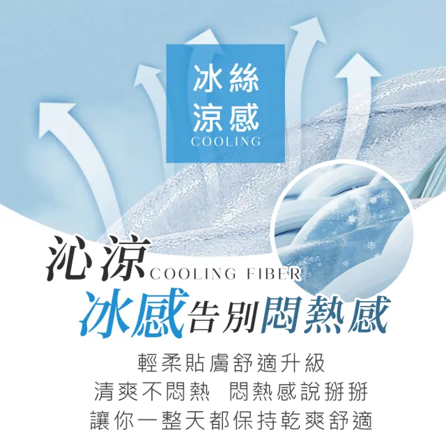 【Daima 黛瑪】空靈素雅蕾絲無鋼圈內衣M-XXXL/輕薄透氣洞洞杯無痕內衣/包覆集中托高/ABCDE罩(黑色)