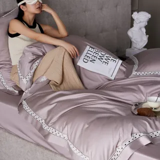 【青鳥家居】益生菌埃及棉床包被套組/雙人(埃及棉/床包被套組/素色床包組/法式蕾絲/純棉)