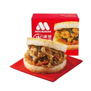 【MOS摩斯漢堡】大份量米漢堡 甜燒雞肉/醬燒牛肉/蔥爆牛/牛蒡(6入/盒 台灣好米 加熱即食 冷凍)