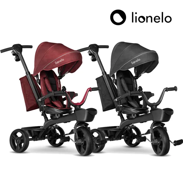 【Lionelo】豪華手推幼兒童三輪車 Kori(推車 三輪車 腳踏車)