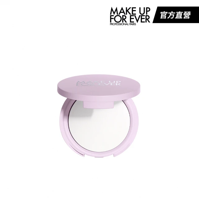 【MAKE UP FOR EVER】ULTRA HD 超進化無瑕微晶蜜粉餅 2g(薰衣草版/定妝無極限/毛孔柔焦/小白餅)