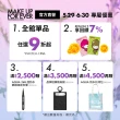 【MAKE UP FOR EVER】藝術大師熾熱玩色唇膏