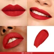 【MAKE UP FOR EVER】藝術大師熾熱玩色唇膏