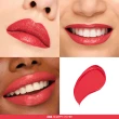【MAKE UP FOR EVER】藝術大師熾熱玩色唇膏