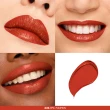 【MAKE UP FOR EVER】藝術大師熾熱玩色唇膏