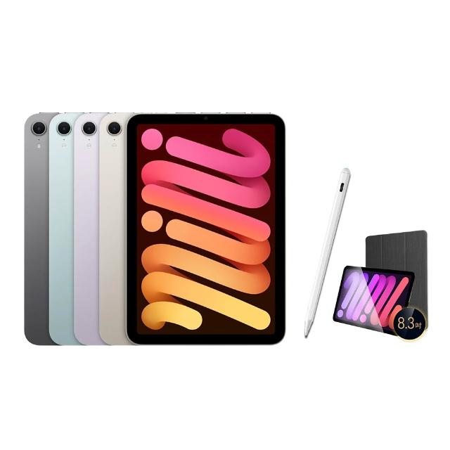 【Apple】2024 iPad mini 7 8.3吋/WiFi/128G 平板電腦(A04 Plus觸控筆+三折防摔殼+鋼化保貼組)