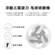 【SAMPO 聲寶】USB充電式兩用除毛球機(GY-Z2102L)