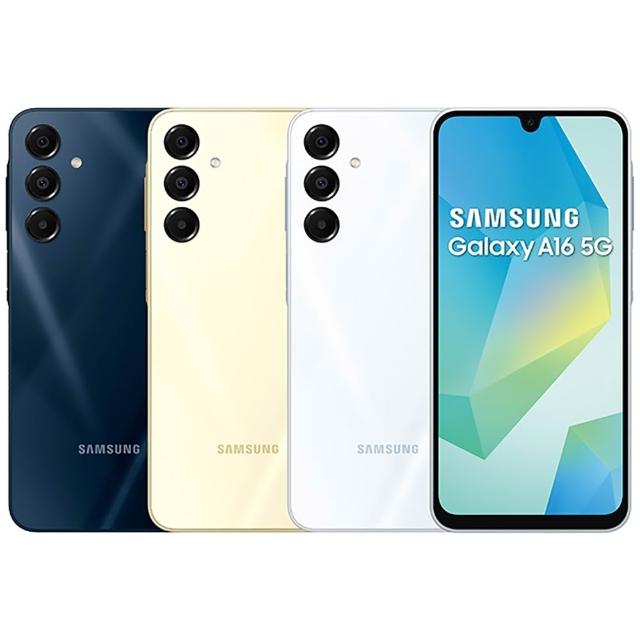 SAMSUNG 三星 Galaxy A16 5G 手機搭載 6.7 吋 AMOLED 螢幕，解析度 1080 x 2340 (FHD+)，提供細膩視覺體驗。Exynos 1330 八核心處理器 (最高 2.4GHz)，搭配 6GB RAM 與 128GB 儲存空間，支援 microSD 擴充。主相機 5000 萬畫素 + 雙輔助鏡頭，前置 1300 萬畫素，自拍與錄影輕鬆應對。5000mAh 大容量電池，長效續航。支援 5G NR Sub-6 頻段、IP54 防潑水、雙卡雙待、藍芽，尺寸 164.4 x 77.9 x 7.9mm，輕巧 200g。顏色選擇夜影藍或星辰灰，Android 系統，NCC 認證 CCAB245G0210T2，標準配備依原廠為主。適合日常使用與網路衝浪的入門級 5G 好機！