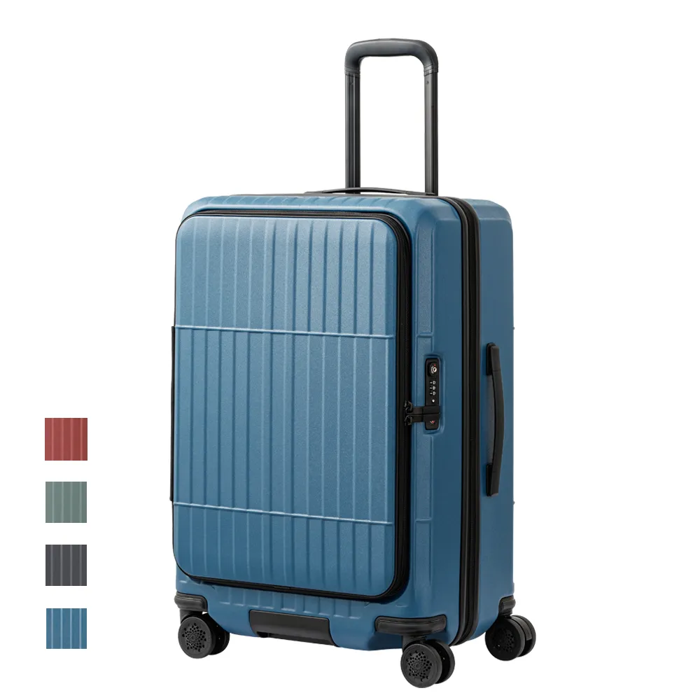 departure 旅行趣】前開式硬殼煞車箱29吋行李箱/旅行箱(多色可選