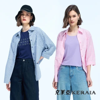【KERAIA 克萊亞】夏日奏鳴曲條紋罩衫式襯衫(兩色)