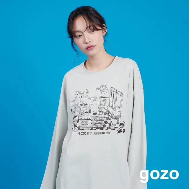 【gozo】阿嬤的達人廚房開岔長袖T恤(兩色)