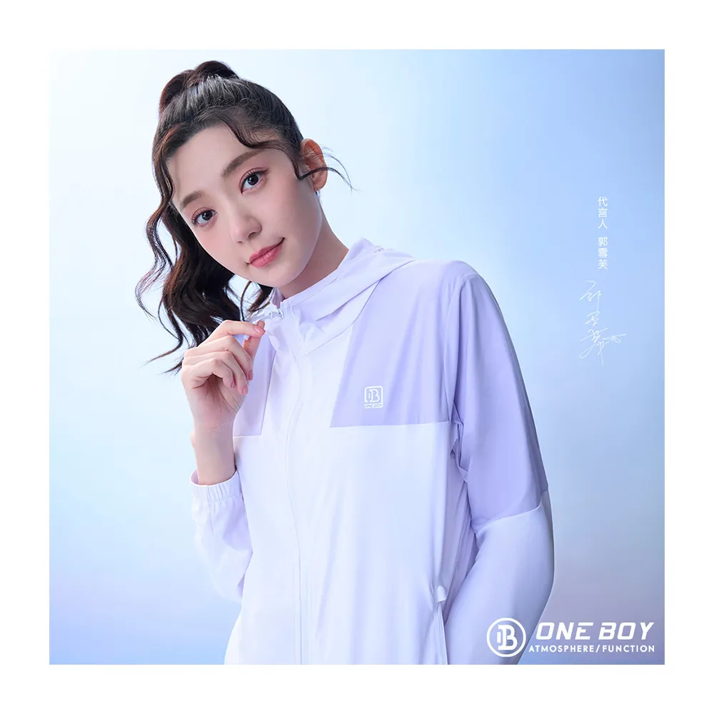 【ONE BOY】【女款】UPF50+防曬冰感A+級透氣排汗機能冰鋒衣6.0(N252512)