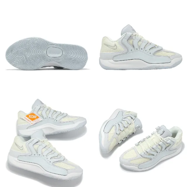 【NIKE 耐吉】籃球鞋 KD18 EP 男鞋 Chain Reaction 灰 氣墊 緩震(HV1991-001)