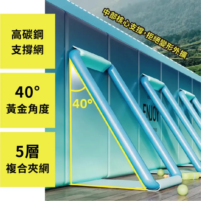 【DaoDi】泳池 免充氣鋼架款折疊游泳池2.6米(附豪華戲水組 兒童戲水池 摺疊泳池 家庭水池 儲水桶)