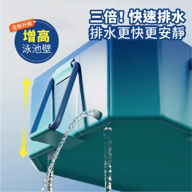 【DaoDi】泳池 免充氣鋼架款折疊游泳池2.6米(附豪華戲水組 兒童戲水池 摺疊泳池 家庭水池 儲水桶)
