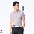 【KING GOLF】獨家特談！女男款透氣機能吸濕排汗上衣/小立領/POLO衫/高爾夫球衫(多款任選)