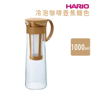 【HARIO】冷泡咖啡壺1000ml／焦糖色(MCPN-14-MC-EU)