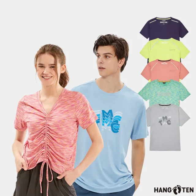 【Hang Ten】買一送一涼感3M吸濕排汗抗菌除臭健身機能運動衣(2入組)