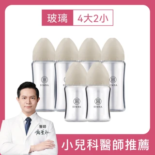 【Simba 小獅王辛巴官方直營】蘊蜜質金玻璃寬口防脹氣奶瓶4大2小全配組-新生專用