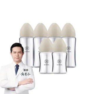 【Simba 小獅王辛巴官方直營】蘊蜜質金玻璃寬口防脹氣奶瓶4大2小全配組-新生專用