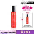 【MAKE UP FOR EVER】獨家限量組(夢想假期超光肌活氧定妝噴霧100ml 買1贈1)