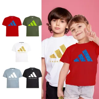 【adidas 愛迪達】兒童吸濕排汗透氣短袖上衣-兩件組(短T 大童 男童 女童 彈性 透氣 快乾 經典)
