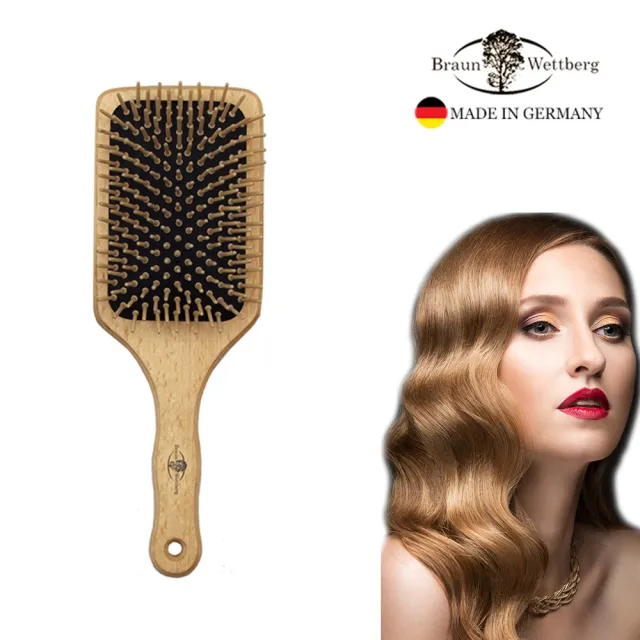【BRAUN WETTBURG 珀薇】德國製 好舒壓方形大木齒氣墊好按摩梳(氣墊好按摩梳/梳頭按摩美容/雙11)