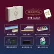 【輝葉良品】天胡一號 電動麻將桌HYG-W02_餐桌款(含蓋板/全配6件/過山車/電子靜音骰/熱風除濕)