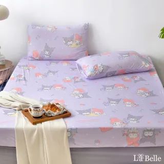 【Great Living 格蕾寢飾】La Belle 授權款系列 超COOL超涼感床包枕套+可水洗枕 雙人150X186CM(超值任選)