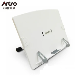 【Artso 亞梭】兒童書架(文件架 雜誌架 桌上書架)