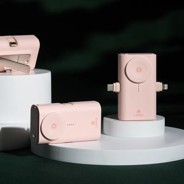 【LaPO】全功能 WT-12CL 5000mAh 快充版口袋行動電源_18Wh_具Wh標示(折收充電頭/磁吸Apple Watch)